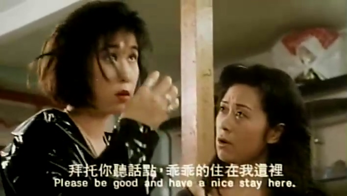 三级蔷薇之恋