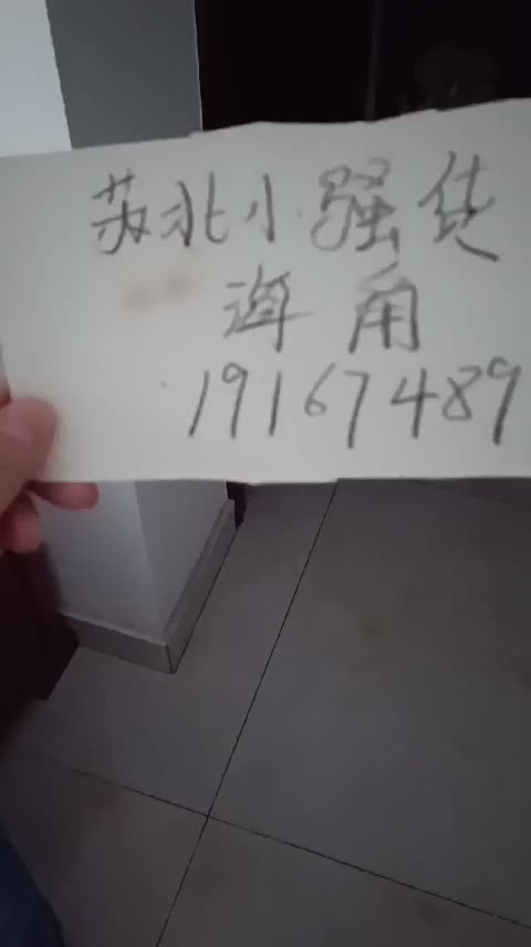 勾引儿子终于成功了