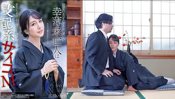 精液拯救生命！快看绝望女如何被救！