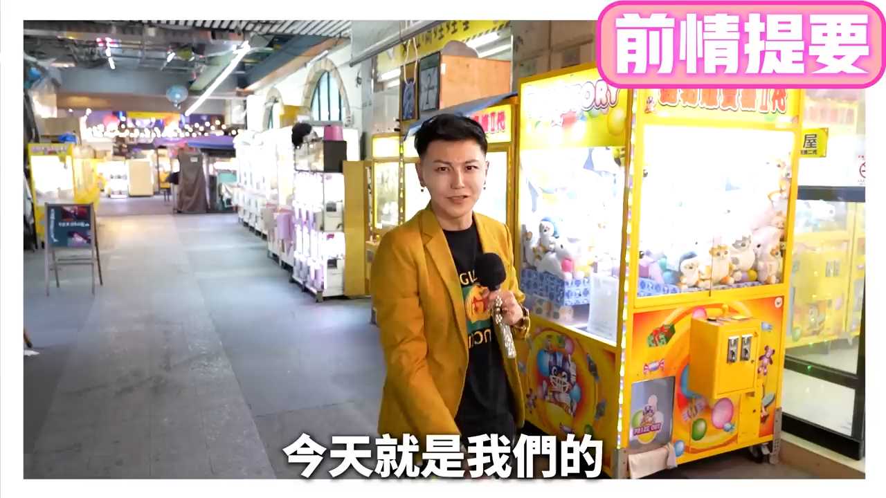 乌龟乌龟翘不只是游戏而已