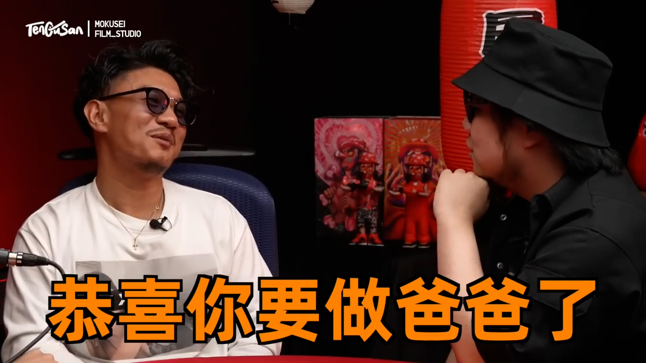 日本素人美女拍AV賺錢竟是為了這個