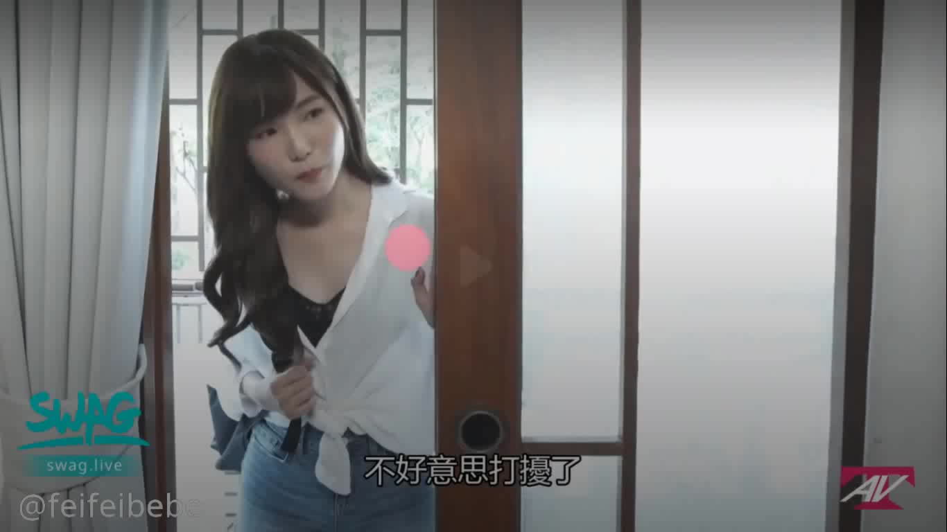 [NP-0004] 家政婦 居家性服務