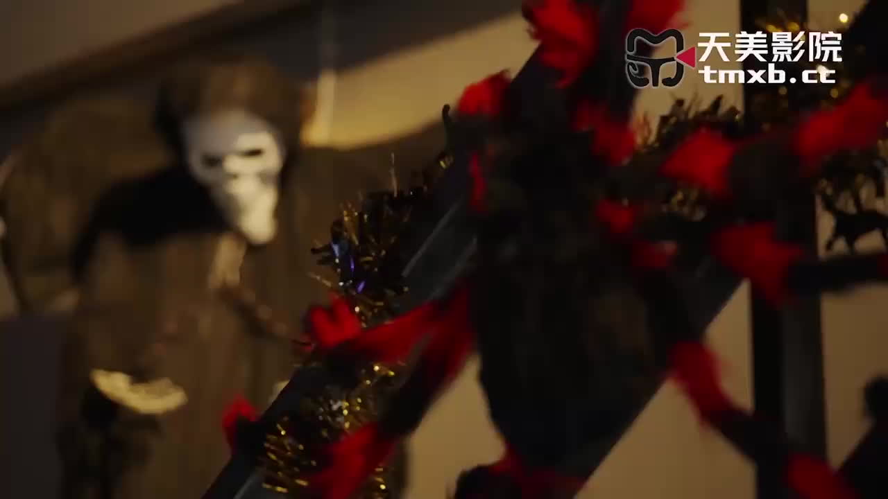 TMW226 万圣节酒吧女上位淫水尽出