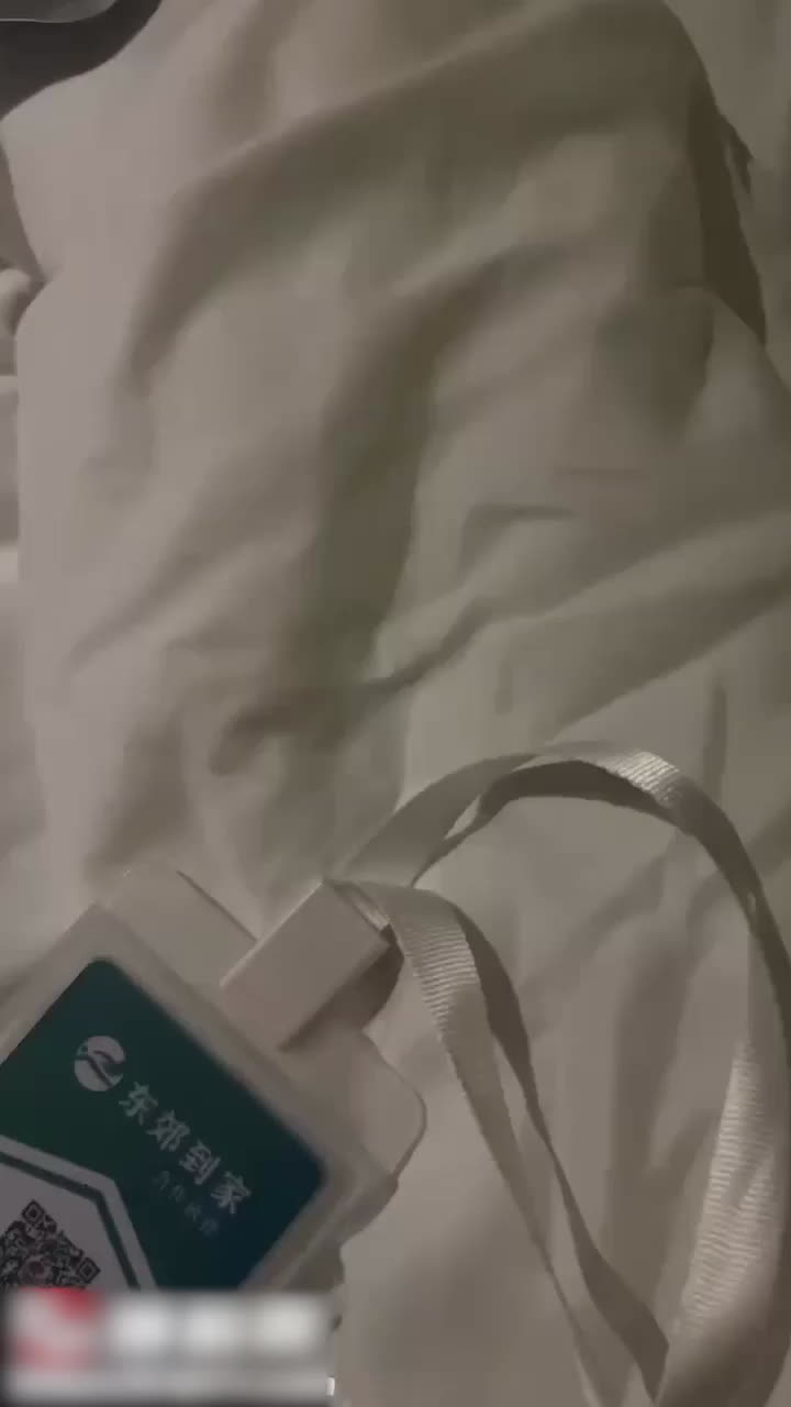 东郊到家按摩院潜规则！美女技师加钟做隐藏服务，手口淫乱无下限！