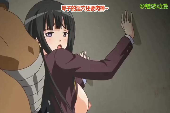 ② JK和橡树兵团~被恶猪鬼凌虐的圣女学园~酷酷的奥德艾雪