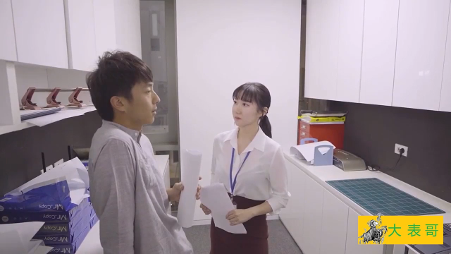 【三级片】韩国屌丝职员之打印室#3