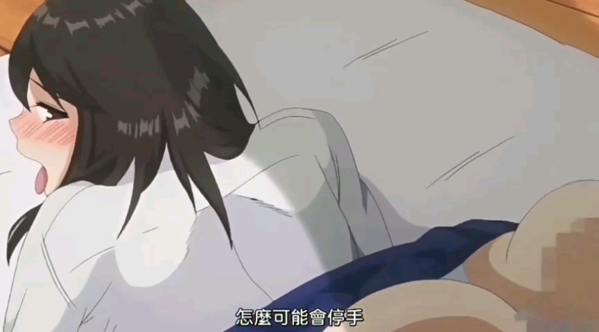 猥琐大叔与候补图书馆管理员3/3 第一部