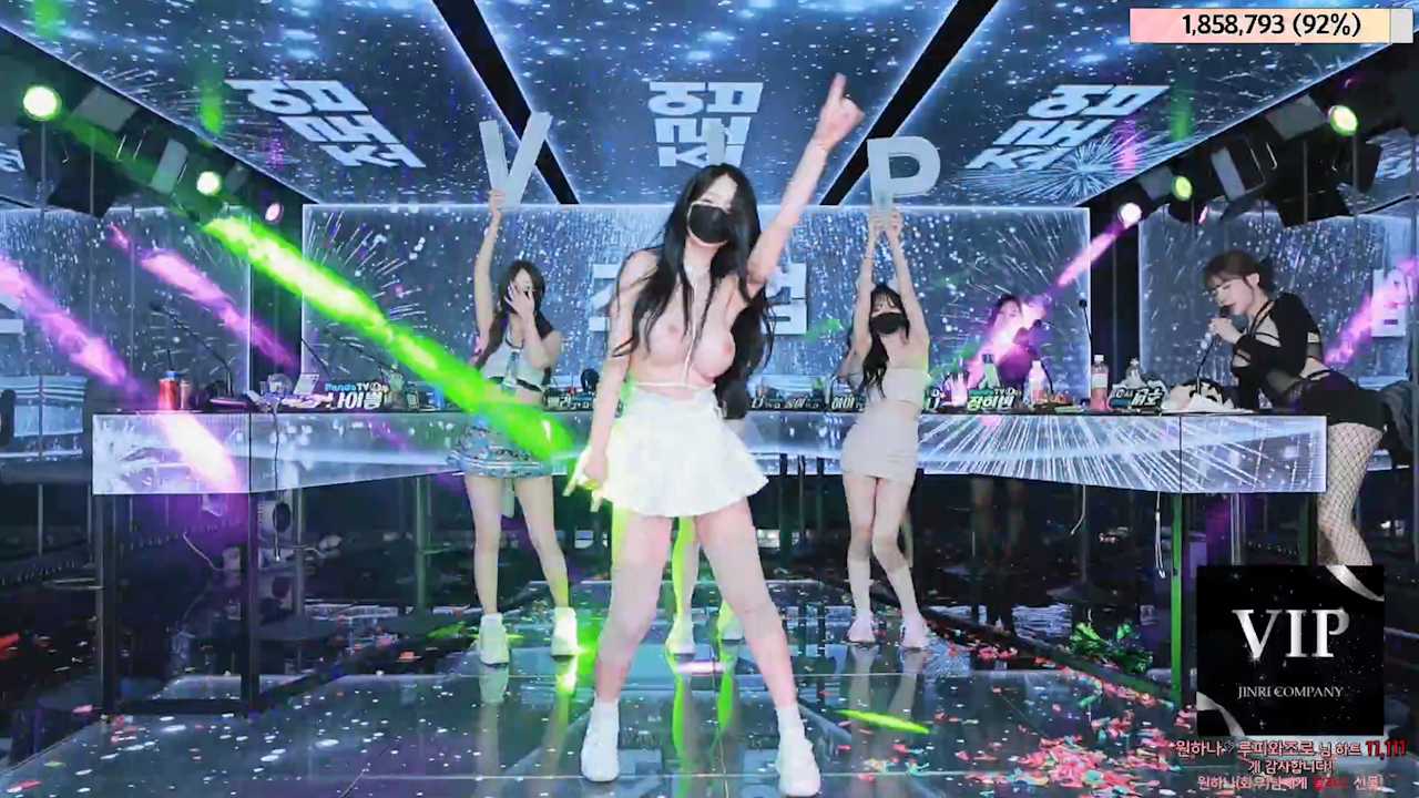 韩国直播色情综艺（中字）— 0515-08：情欲之夜，激情四射！