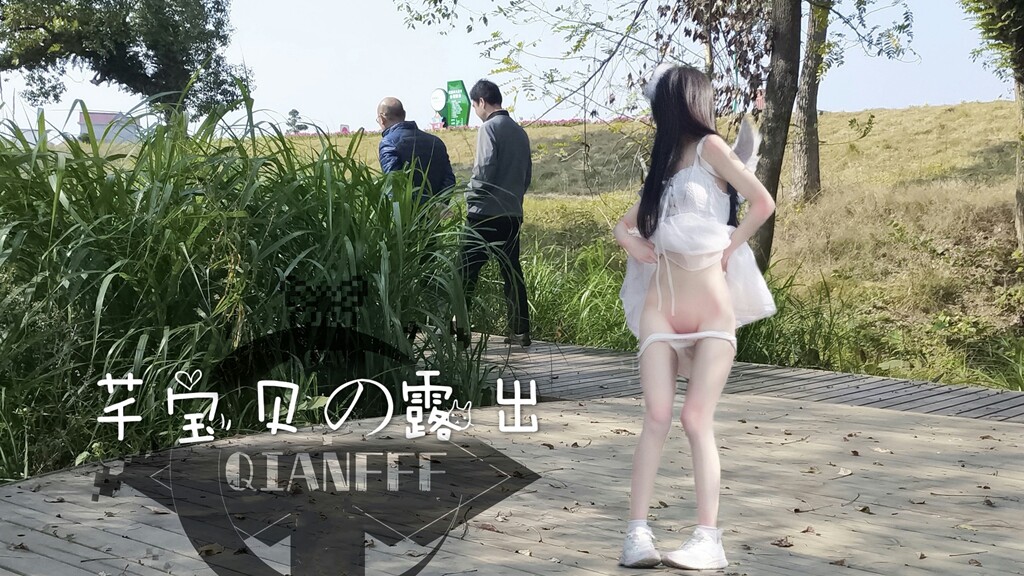 白虎福利姬芊宝贝 户外露出视图 小妹妹都快粉出血