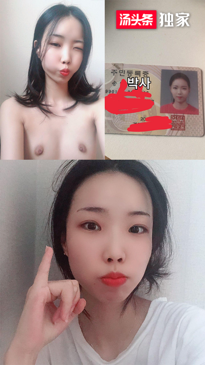 【韩国果贷】一边抠逼一边搞怪的少女