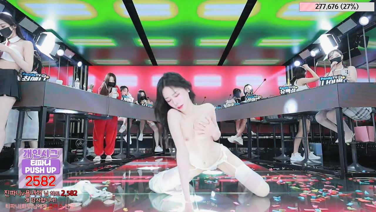 韩国直播色情综艺（中字）— 激情乱舞之夜，情欲四溢！