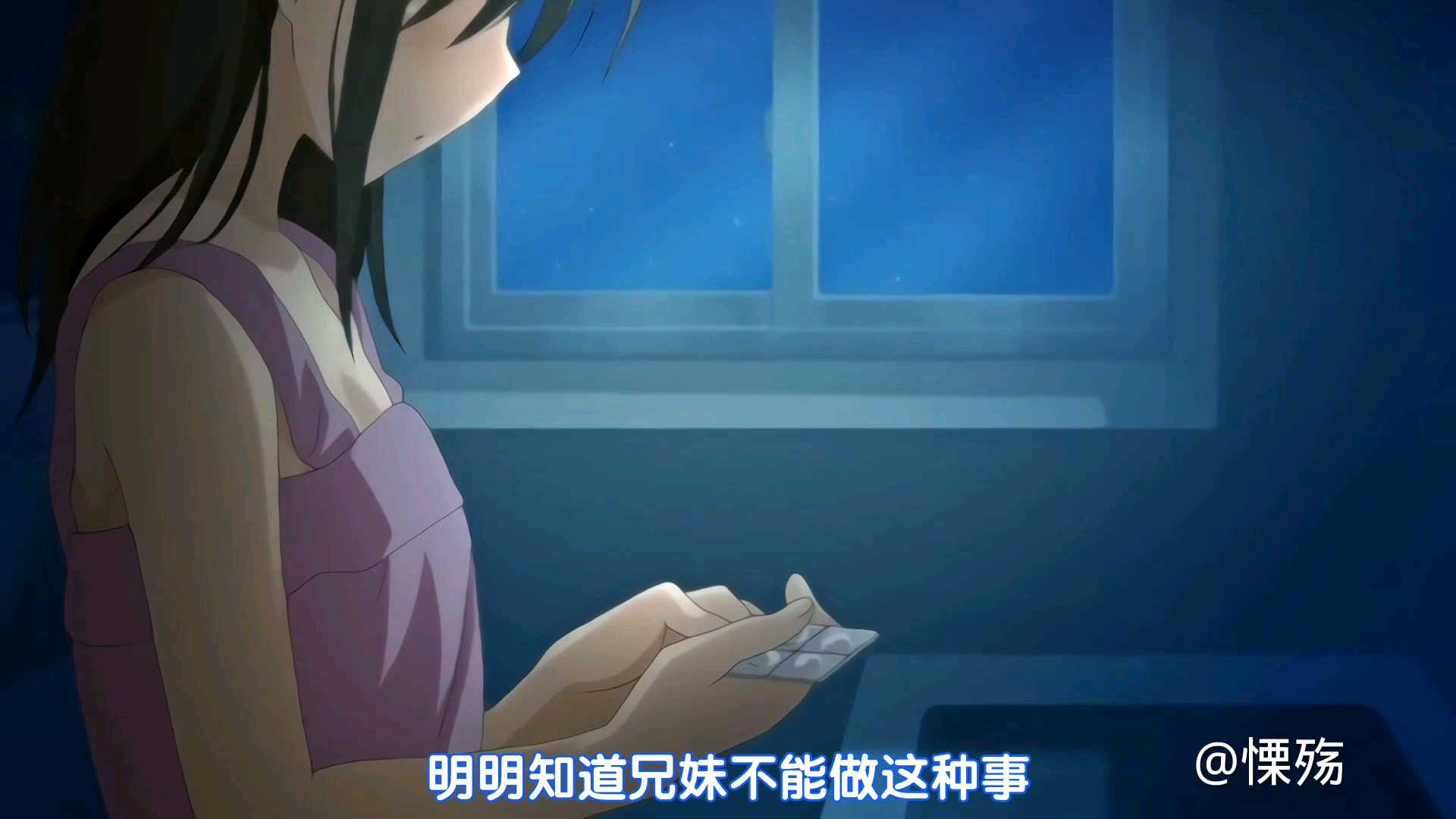 新番第八十四弹(熟睡的妹妹1)