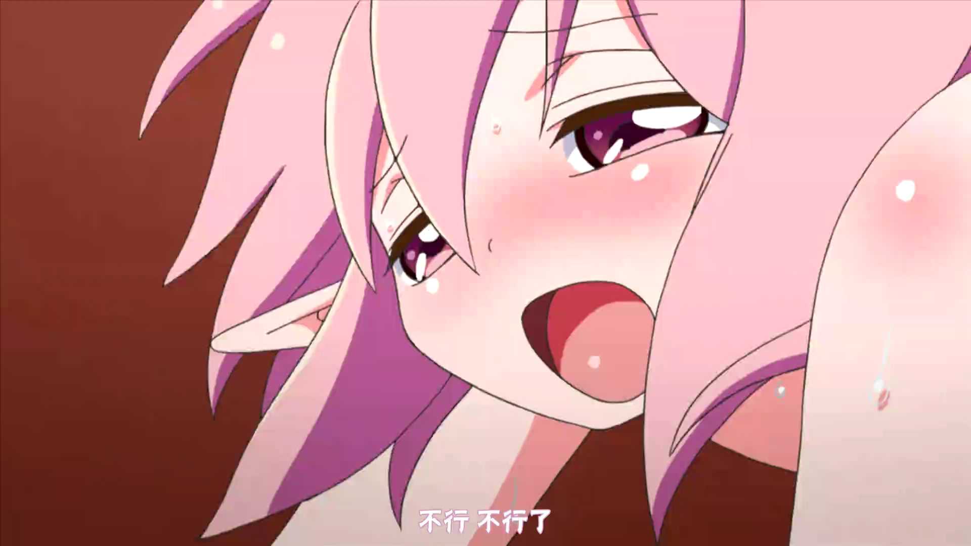 日本里番动漫露妮的药房