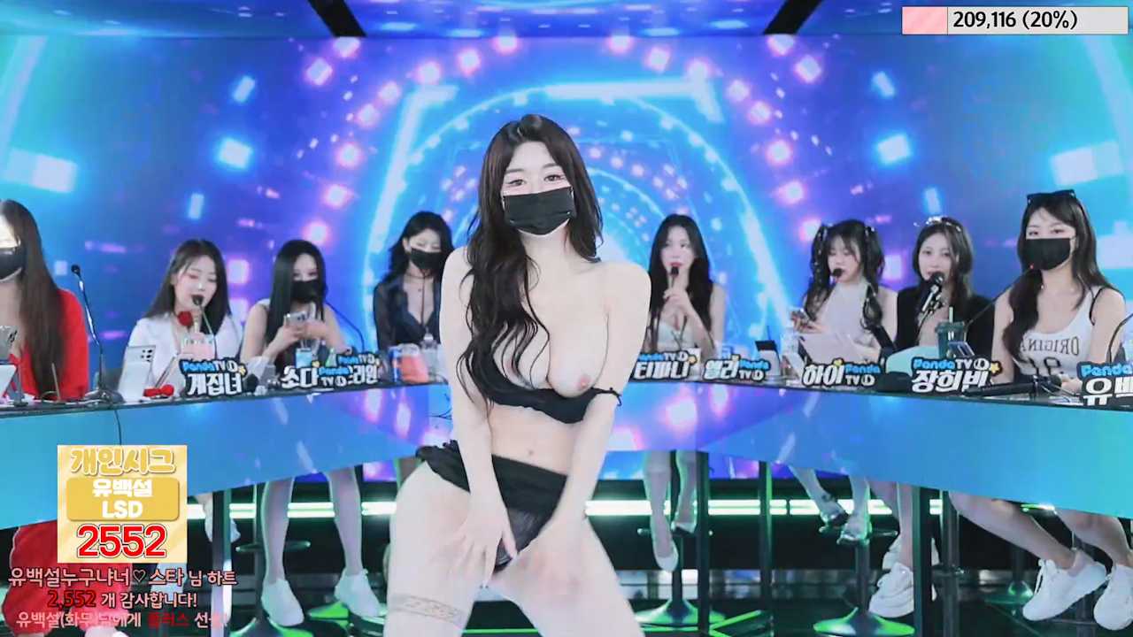 韩国直播色情综艺（中字）— 揭秘韩国成人产业的内幕与争议 第七部