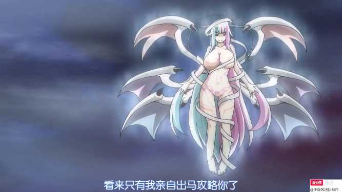 魔女可以飞到叶天士做爱