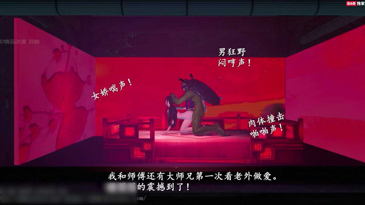猪八戒日记③(小白龙VS忍者神龟，师徒三人在旁看人龟大战)