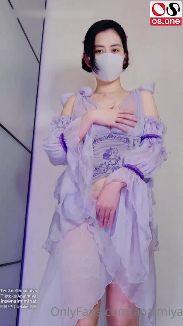 妹妹说紫色很有韵味~ 第二部