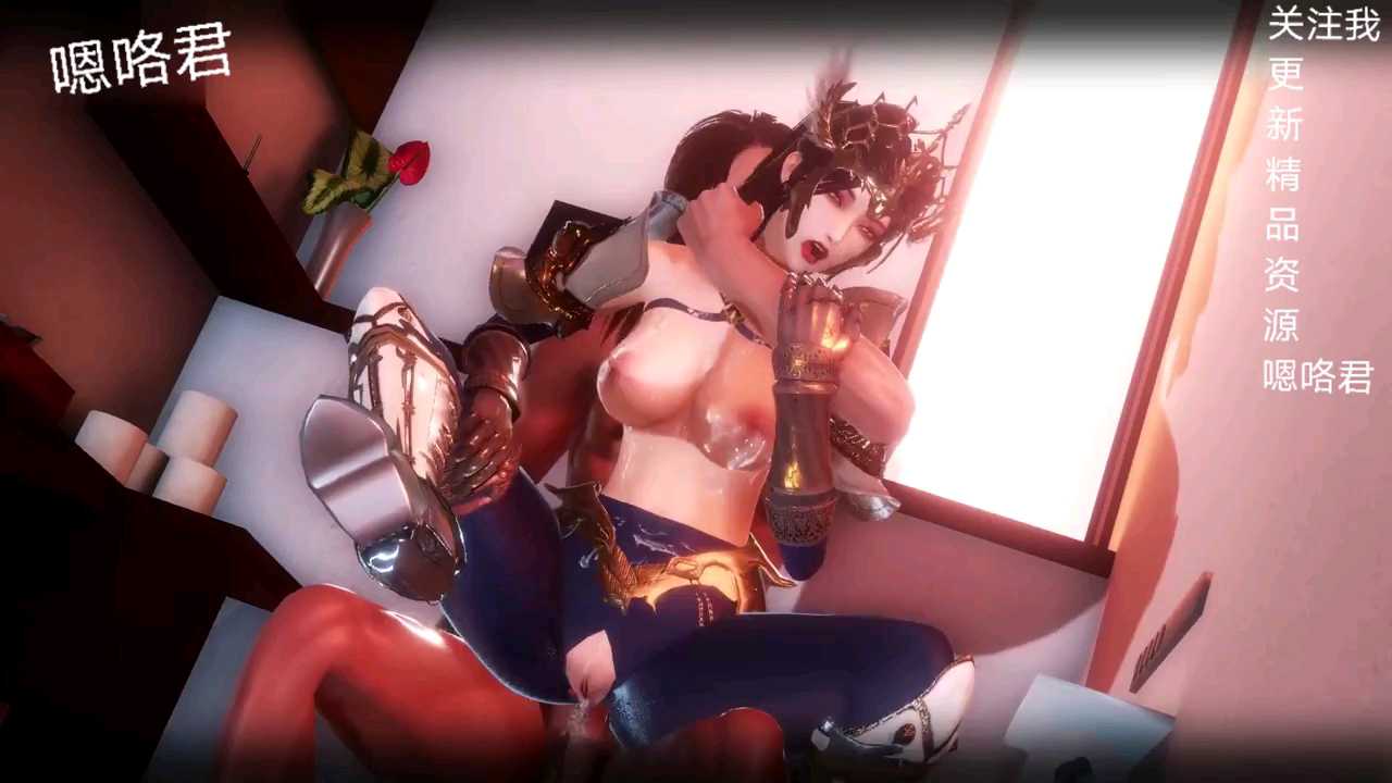 完美世界，女战神四1/3