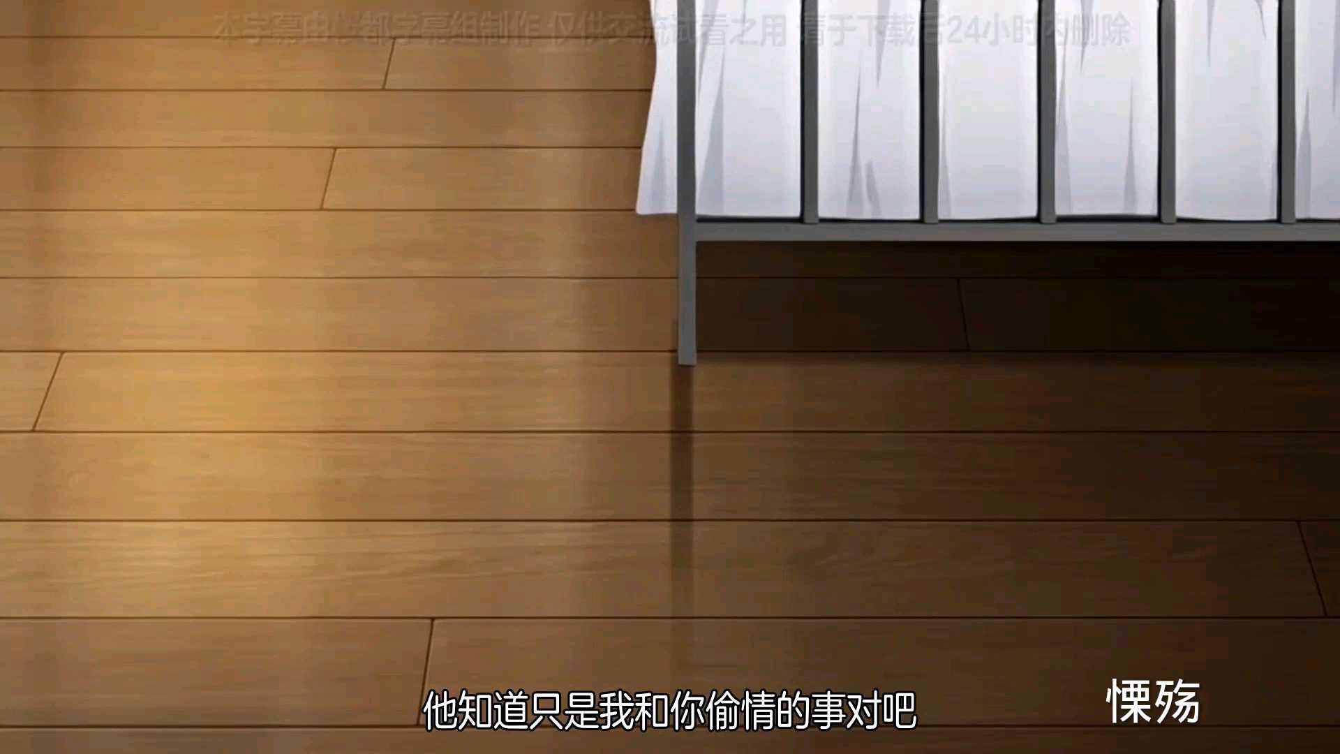 新番第二十二弹(自宅警备队22)