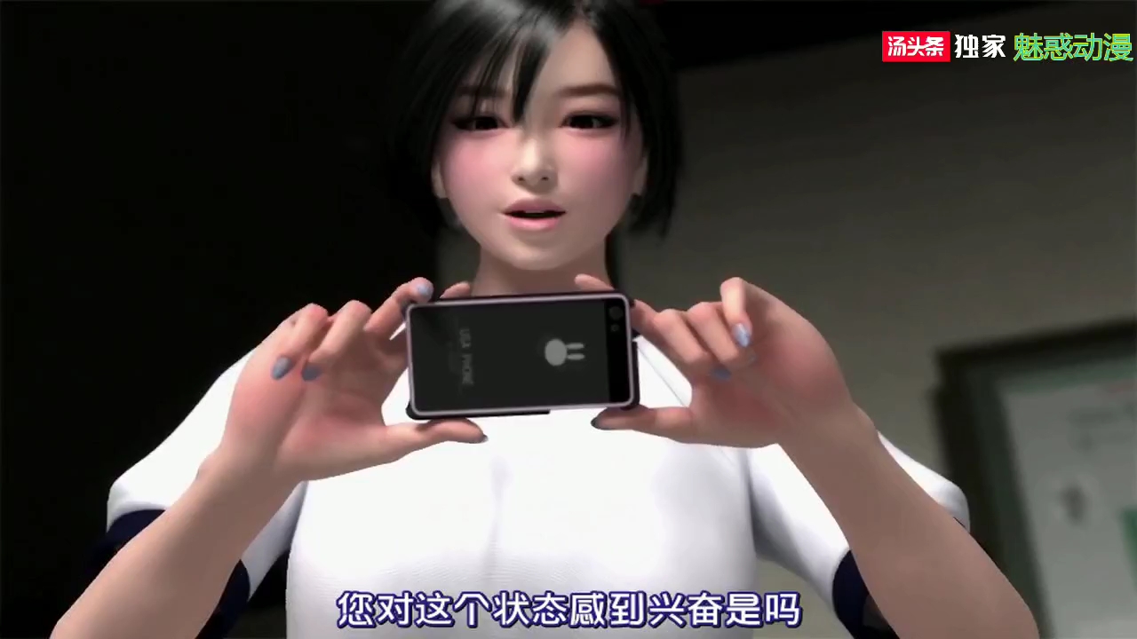 3/1 动漫3D中文字幕「喜欢淘气的女孩~」在储物室被发现，强制撸管性交