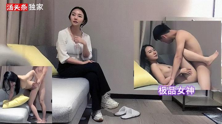 约了个黑裤妹子，口交舔弄,沙发感屁股抽插猛操