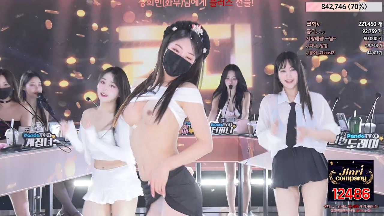 韩国直播色情综艺（中字）—《Jinricp 0527-05》—激情诱惑，火辣体验！