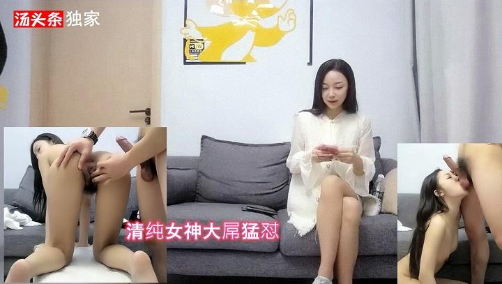 乖巧邻家妹女友,玩弄骚穴，猛烈打桩