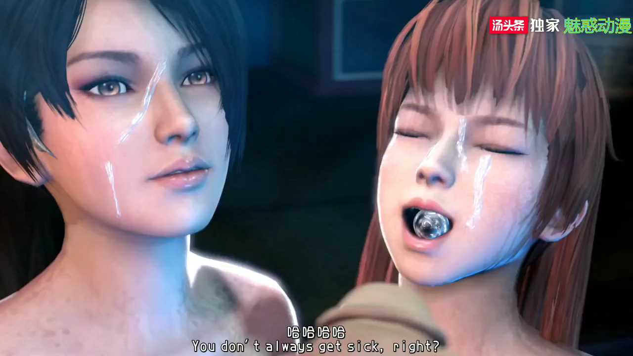 6/3 动漫3D无码 中文字幕剧情 吉原玫瑰「花魁道中」日本17中期受外来文化影响所引发的淫乱