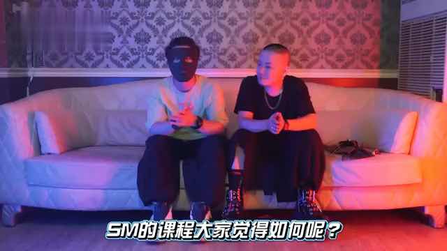 干货午夜综艺节目 老司机和你谈谈SM心得（湾湾综艺）