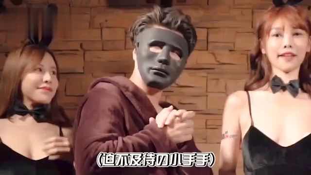 午夜综艺节目 体验两个兔女郎轮流口爆1（湾湾综艺）