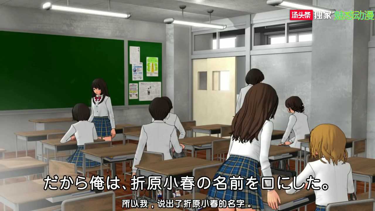 6/1 3D动漫中文字幕 剧情「魔法少女」同班同学竟然是满足人极度情况下所许下愿望的魔法少女