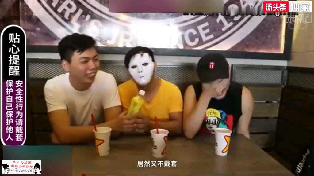 小葛格带你探索柬埔寨Bass Room club，果然外面的世界也很精彩