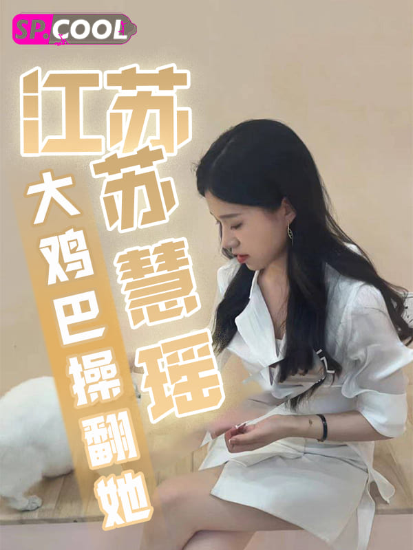 【爆款】寂寞少妇的私密生活 欲火焚身的疯狂之夜 【独家】欲求不满的少妇 饥渴难耐的诱惑 【新片】饥渴少妇的私密日记 欲火焚身的诱惑 【爆款】人妻的秘密 欲求不满的诱惑 【独家】少妇的私密诱惑 饥渴难耐的疯狂之夜 【新片】欲火难耐的少妇 寂寞人妻的私密生活 【爆款】饥渴人妻的诱惑 疯狂之夜的欲求 【独