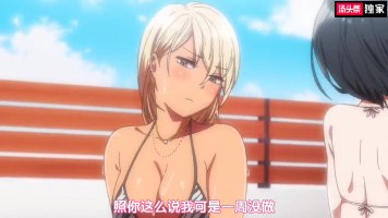 【日韩动漫】无法抗拒的淫乱