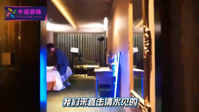 esball娱乐节目幕后花絮采访，幕后拍摄的另外一面