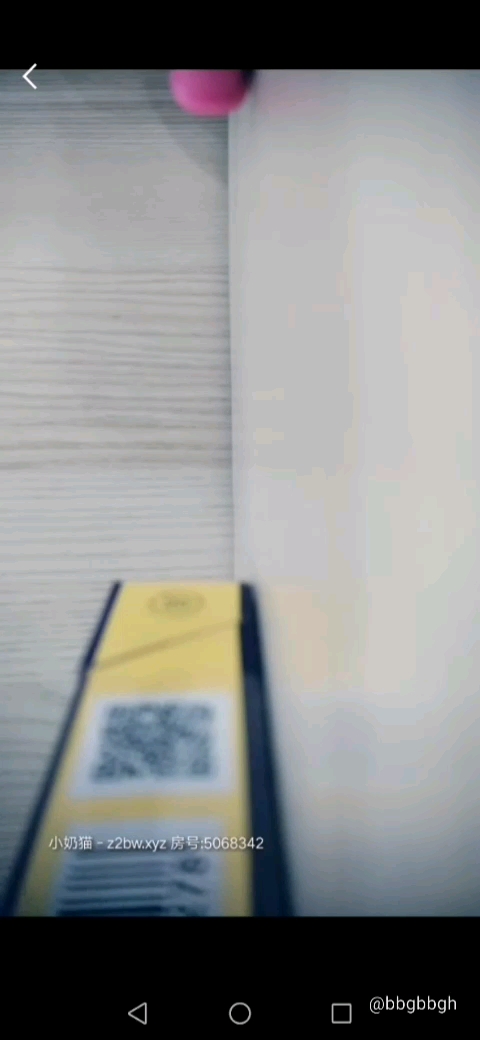 2某平台探花跟探花之间举报，语音，