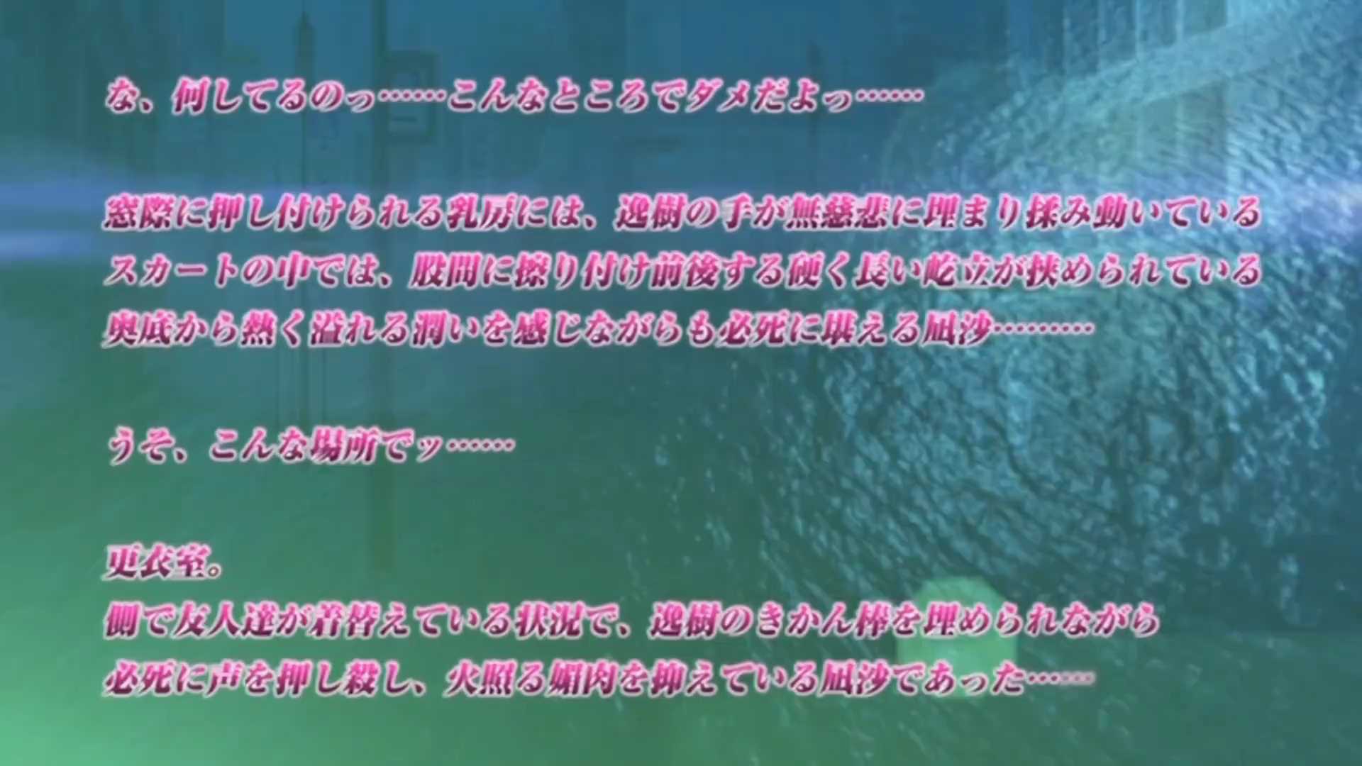 12月里番美姨母姊妹上