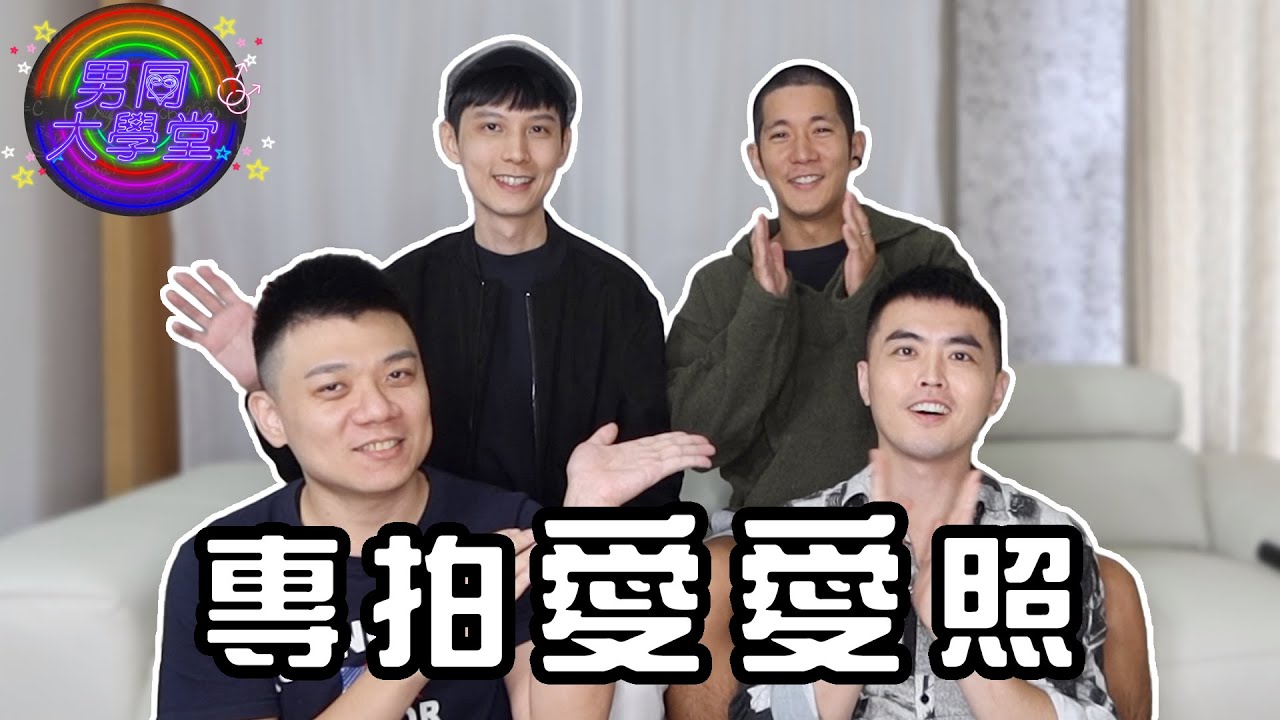 大GG摄影得奖开展！艺术家把巨根变好美！