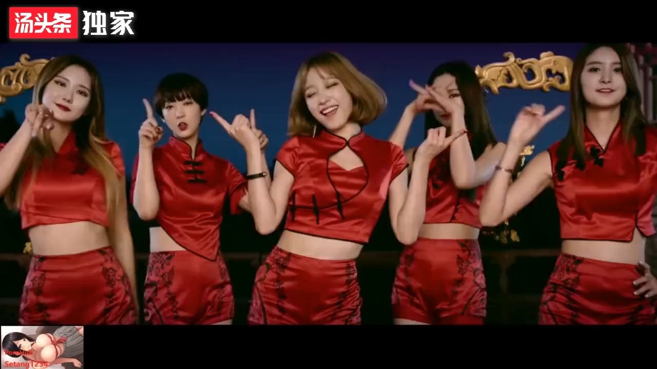 【MV】韩国热舞与日本AV混剪后，是啥样