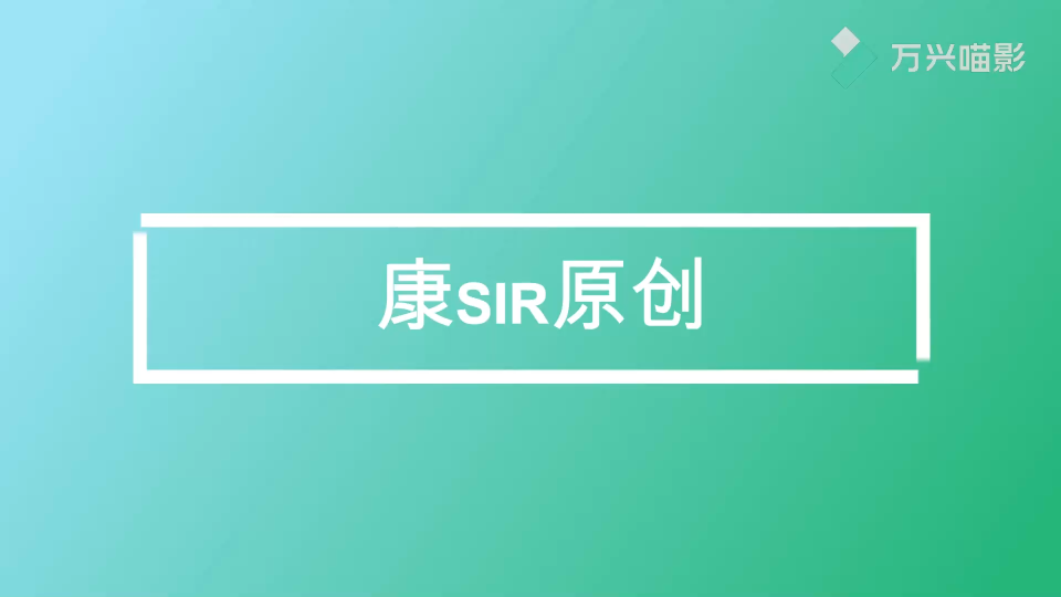 强上岳母闺蜜，被岳母抓包