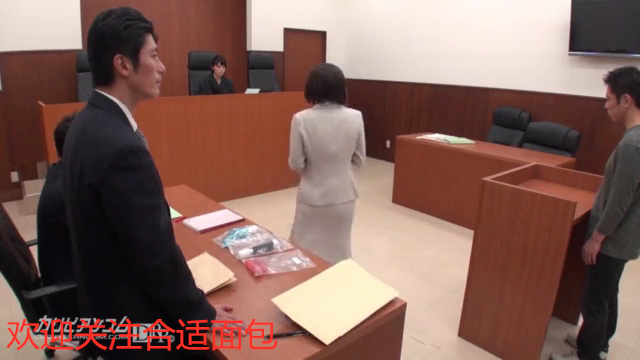 经典法庭时间静止（无码版）14 第二部