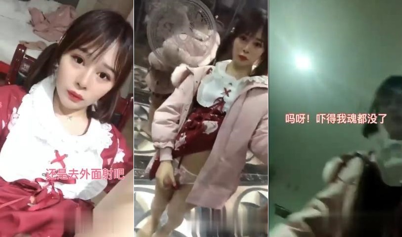 国产TS张思妮酒店露出差点被发现，吓出一身冷汗 1