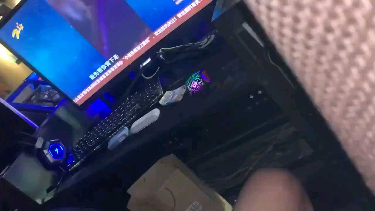 像不像你开黑的队友 #情侣 #啪啪