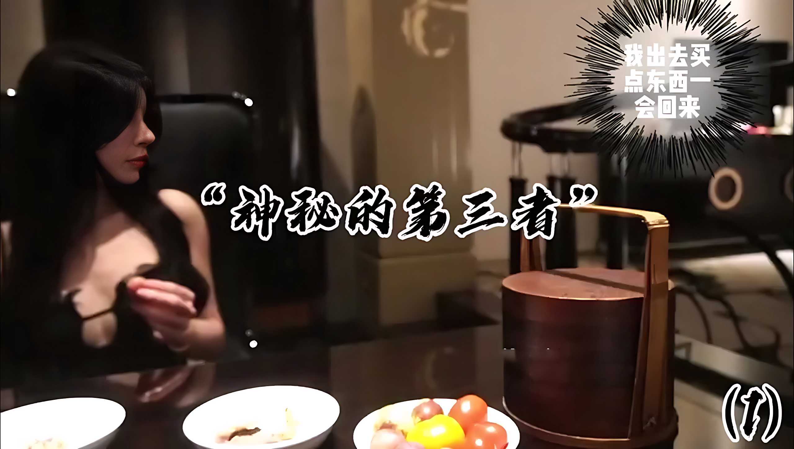 秀人网红『周于希』剧情作【卫生间偷情】大尺度真空丝袜露毛