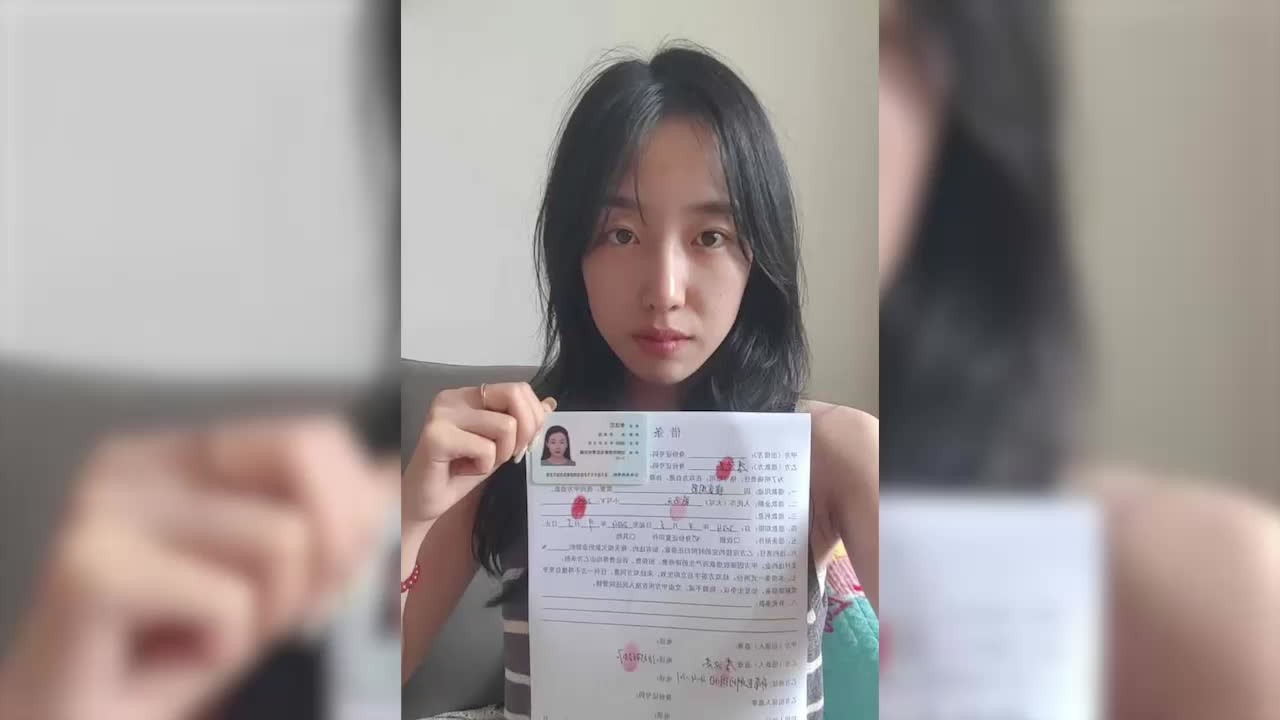 山东东营女英语老师李汶芯，因为欠下两万元债务不还，就被曝光了性爱视频