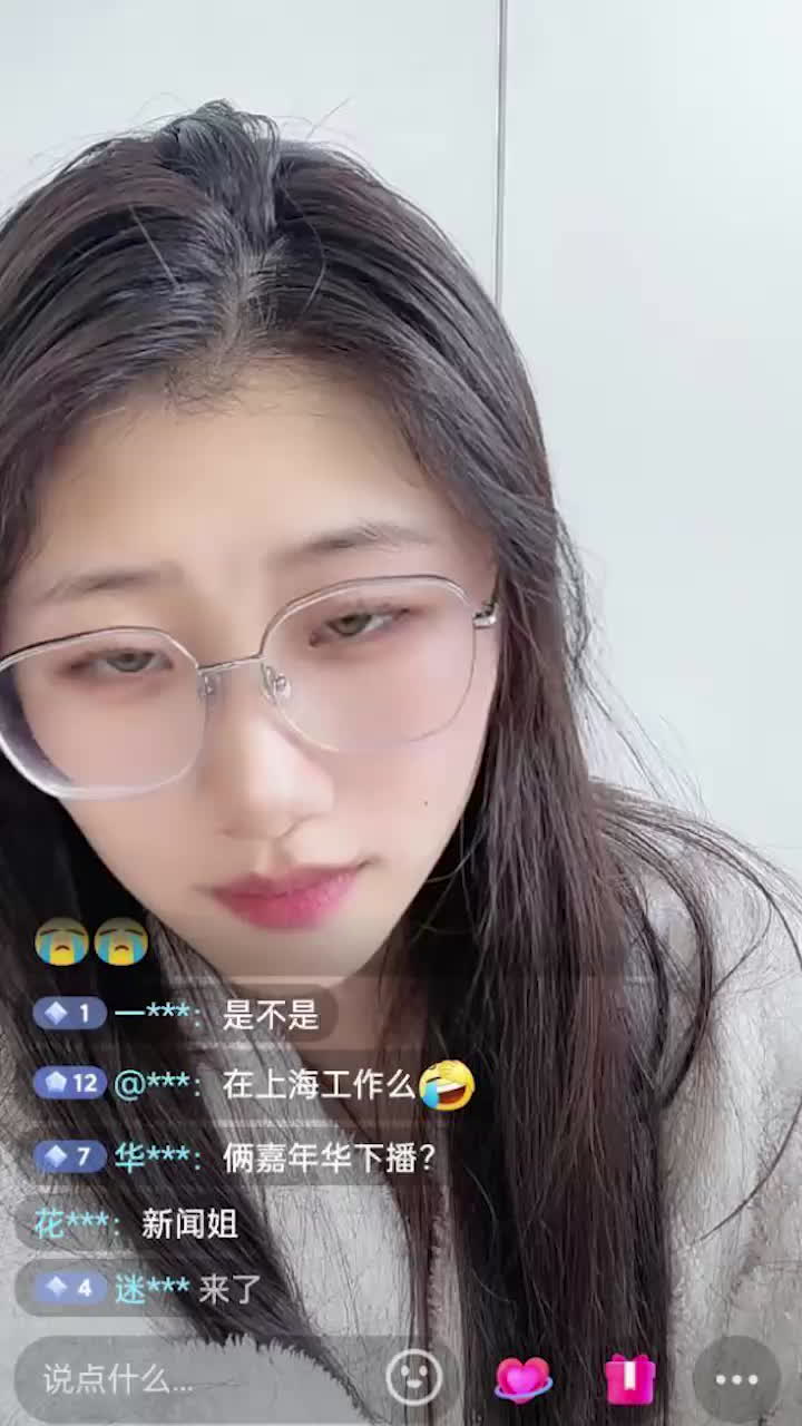 师生恋张越真的占领抖音了！
