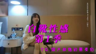 壹屌探花鸭哥上场约了个高颜值白靴性感妹子啪啪，舌吻口交摸逼上位骑坐大力抽插猛操 #鸭哥探花 #壹屌探花