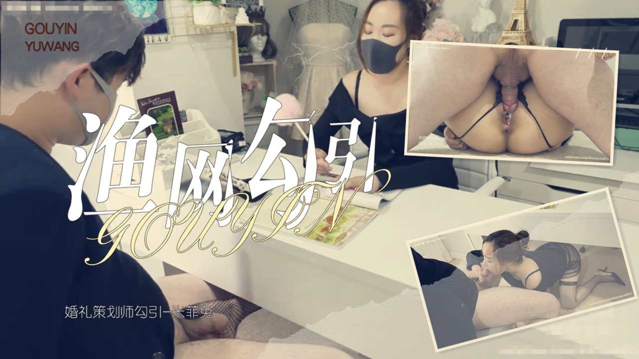 3/3❤️足交❤️桌底下的丝袜诱惑