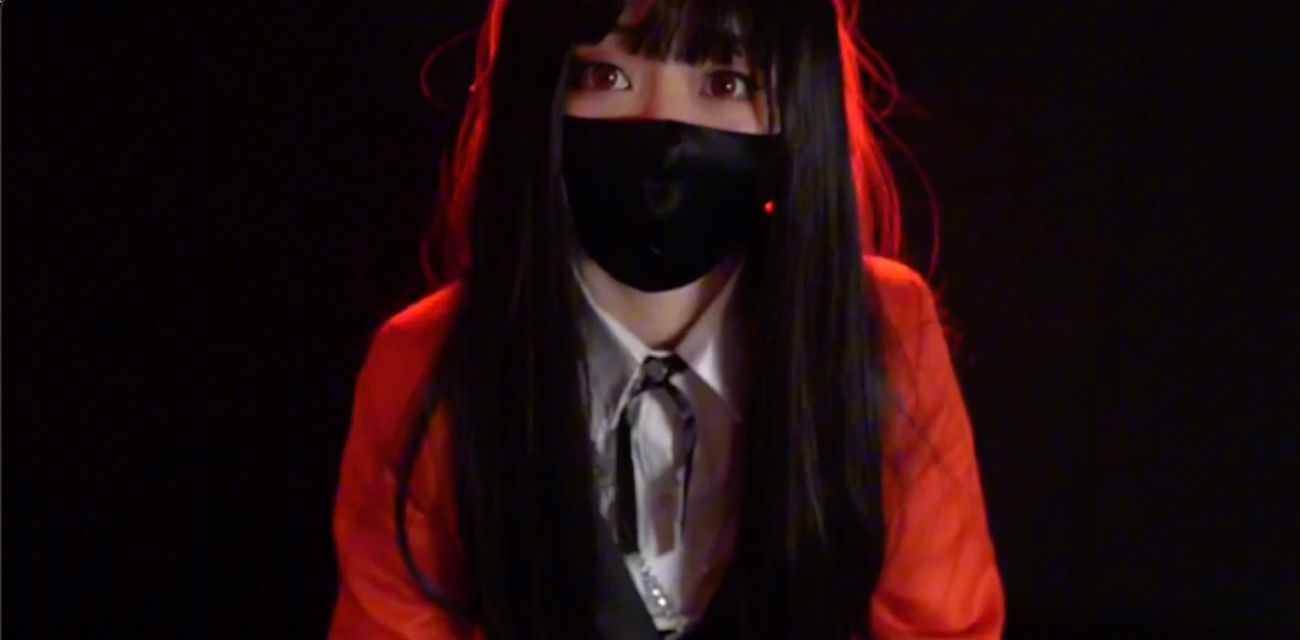 推特网红女神【玩偶姐姐】cos蛇喰梦子 迷人长腿写满淫字 第二部