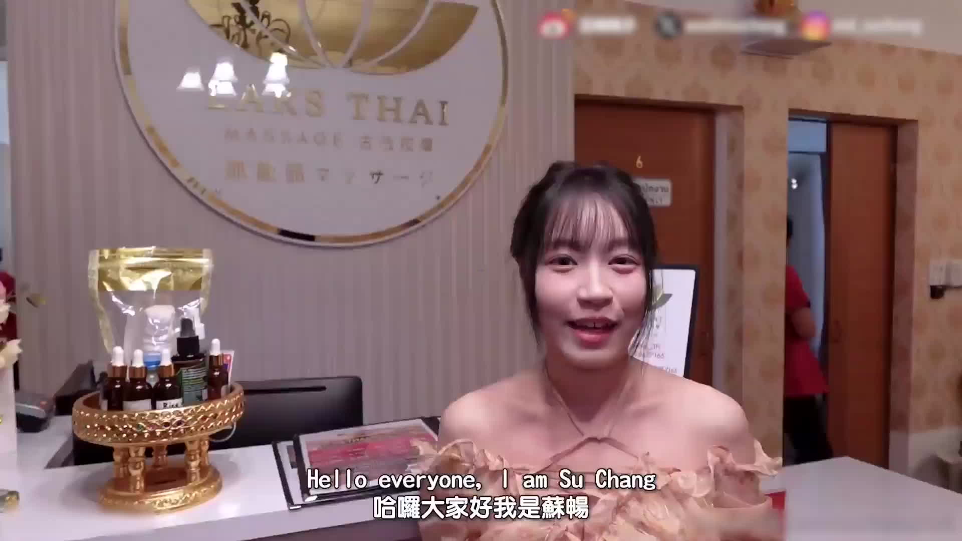 台湾网红巨乳反差女神 苏畅 抓凤筋新体验